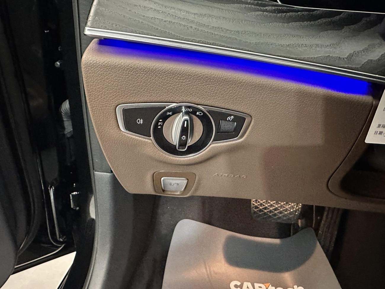 Mercedes-Benz E 260 2021