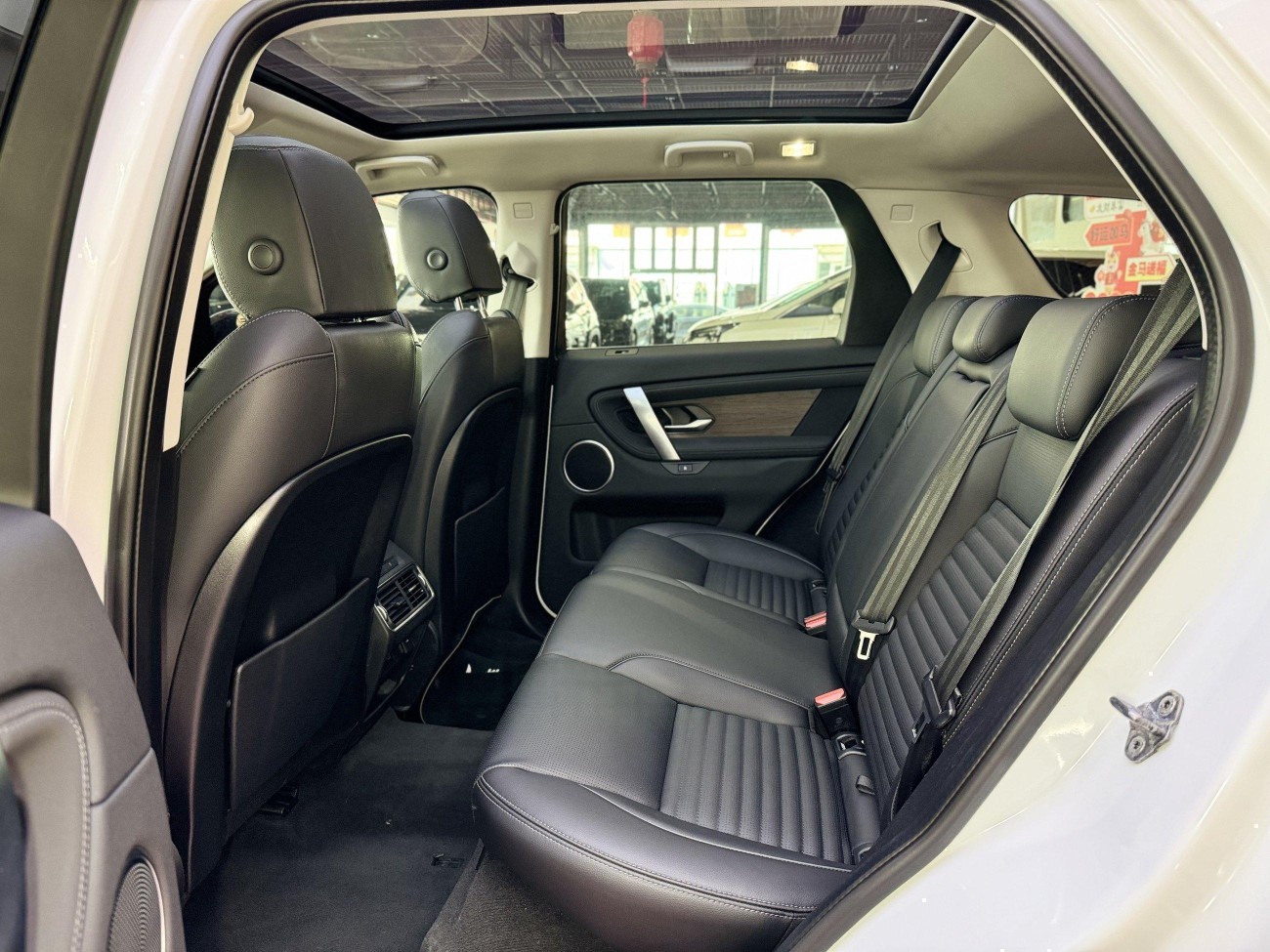 Land Rover Discovery Sport 2023