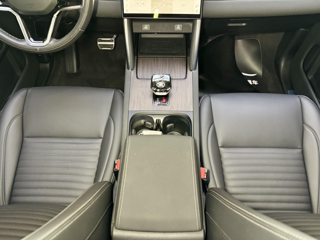 Land Rover Discovery Sport 2023