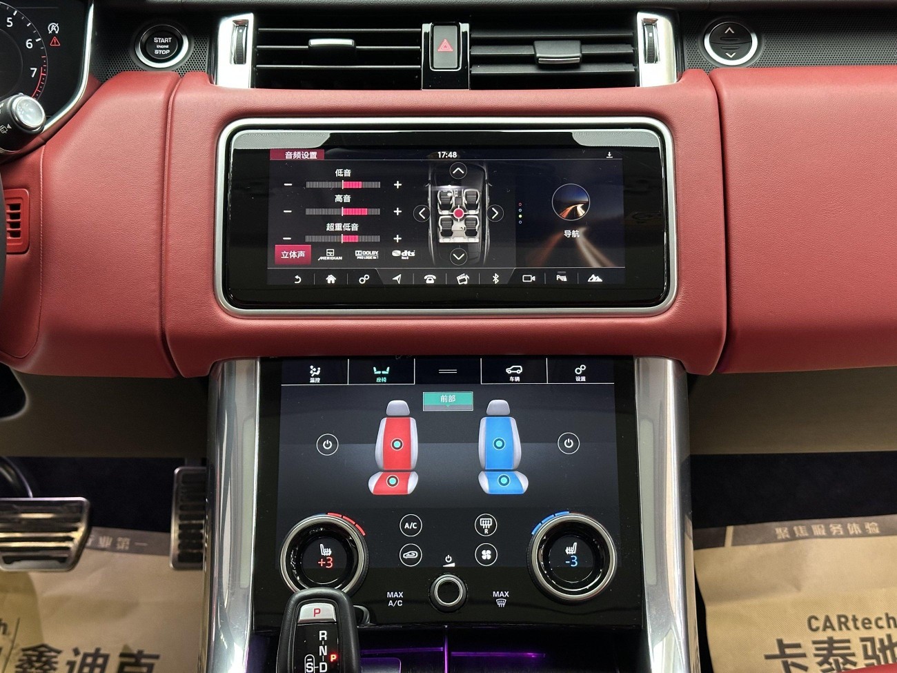 Land Rover Range Rover Sport 2022