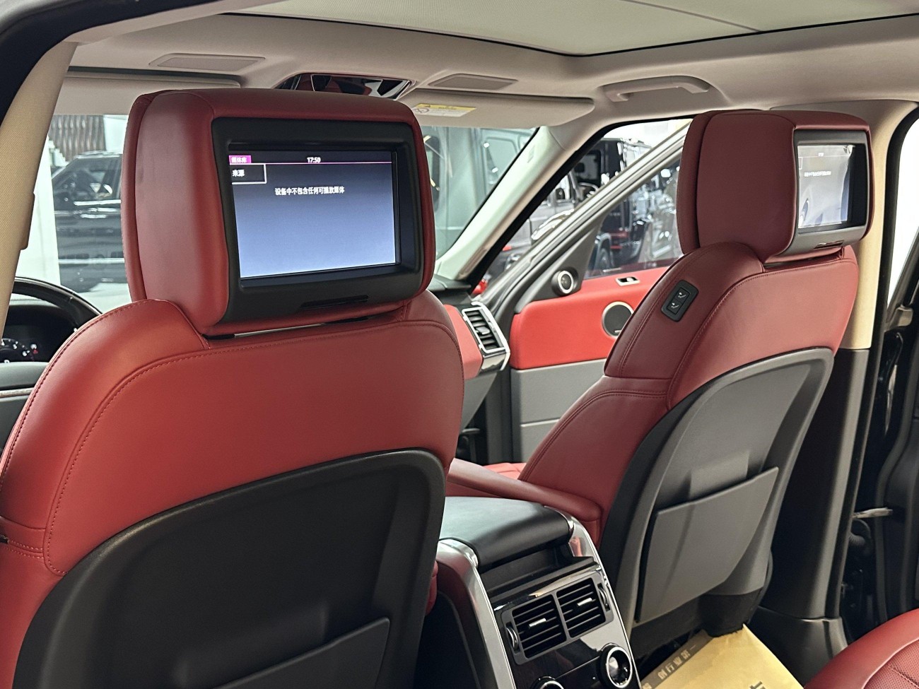 Land Rover Range Rover Sport 2022