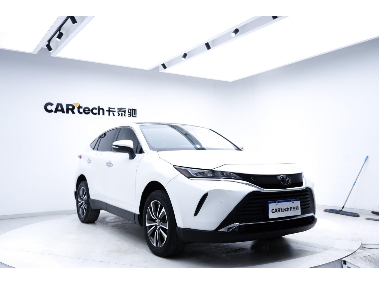 Toyota Harrier 2022