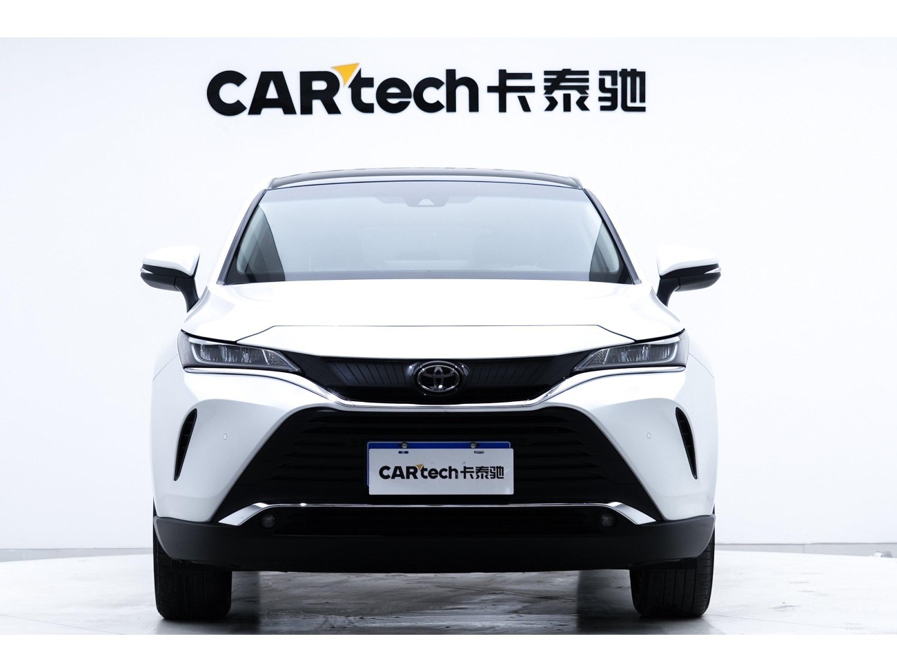 Toyota Harrier 2022