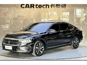 Volkswagen Passat 2022