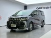 Toyota Alphard 2022