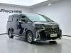 Toyota Alphard 2022