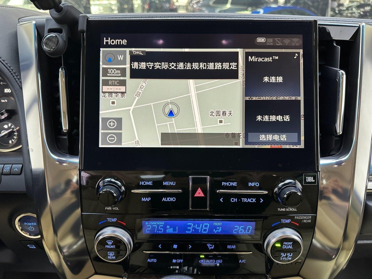 Toyota Alphard 2022