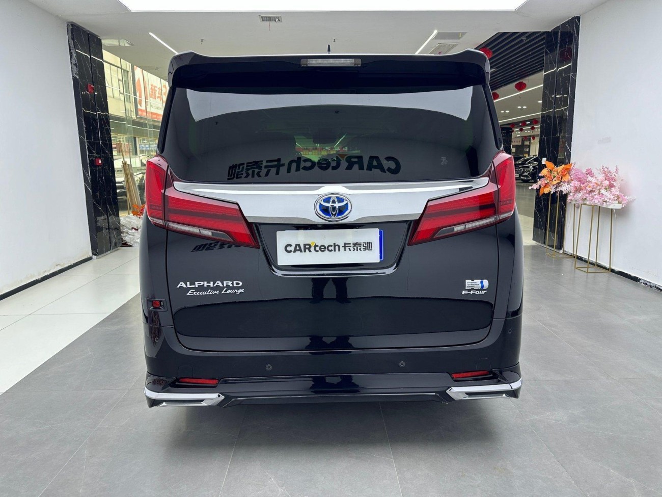 Toyota Alphard 2022