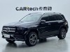 Mercedes-Benz GLS 450 4MATIC 2022