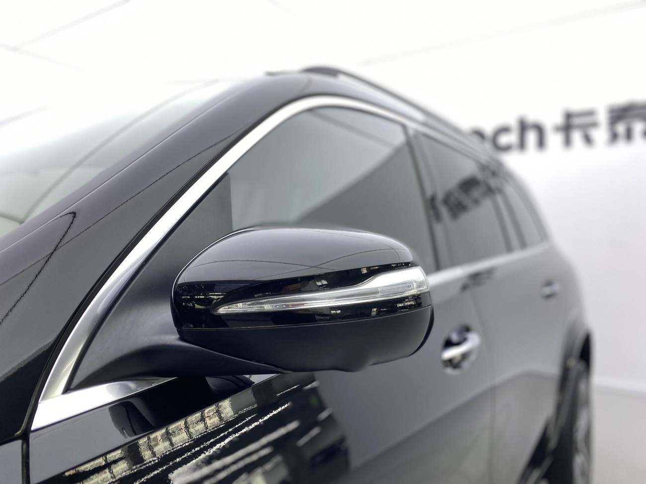 Mercedes-Benz GLS 450 4MATIC 2022