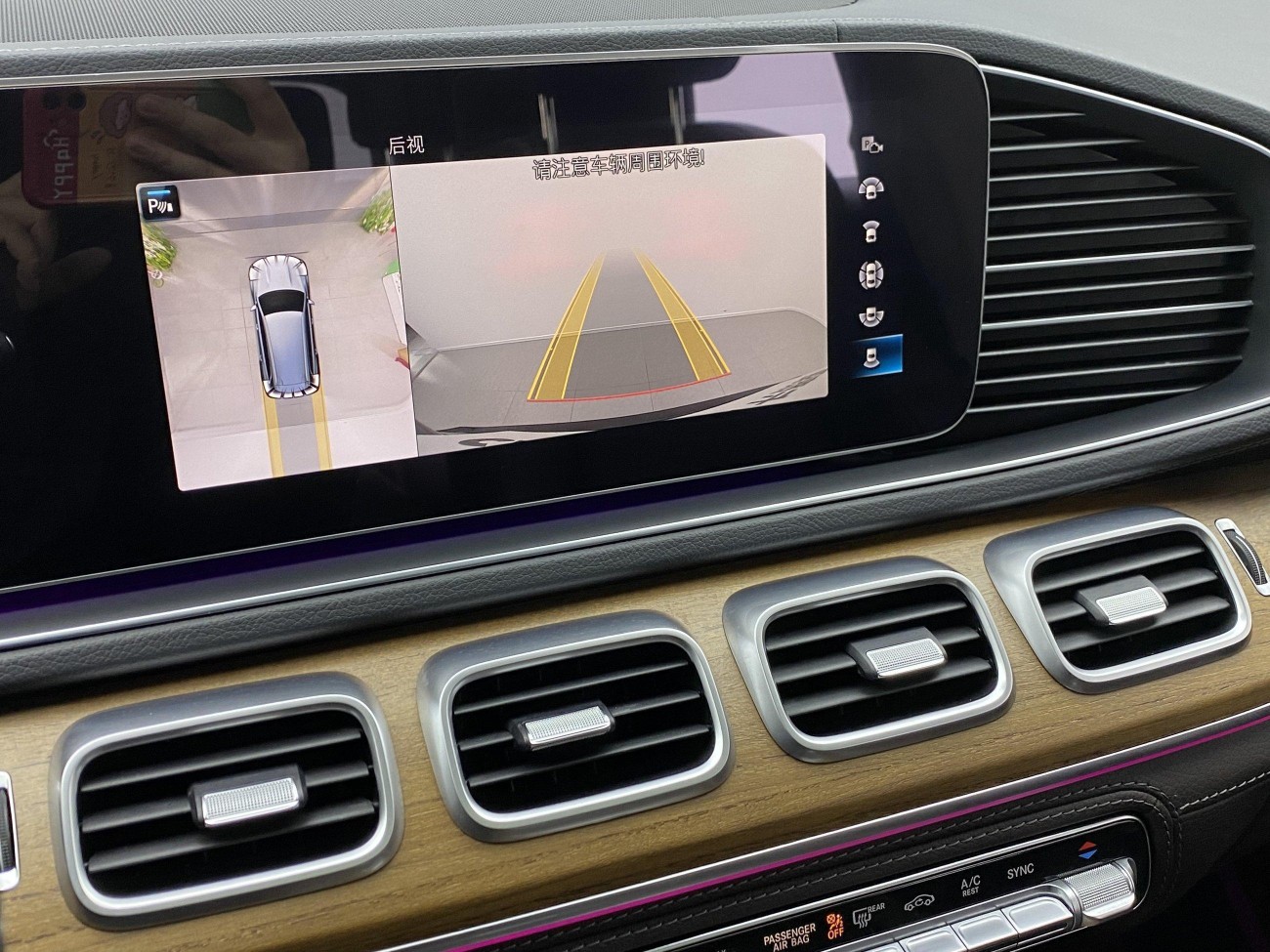 Mercedes-Benz GLS 450 4MATIC 2022