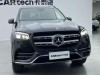 Mercedes-Benz GLS 450 4MATIC 2022