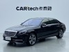 Mercedes-Benz S 350 L 2019