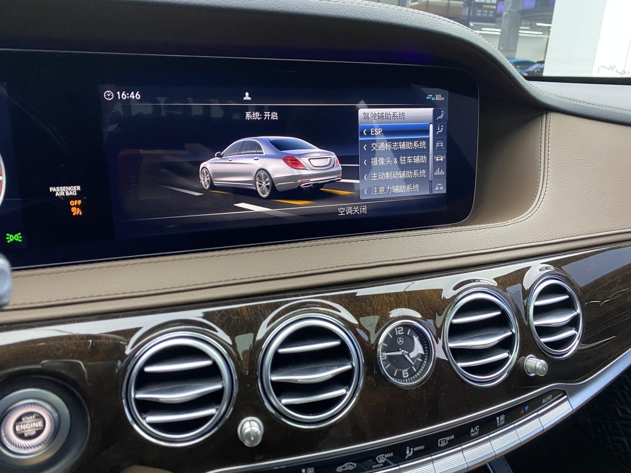 Mercedes-Benz S 350 L 2019
