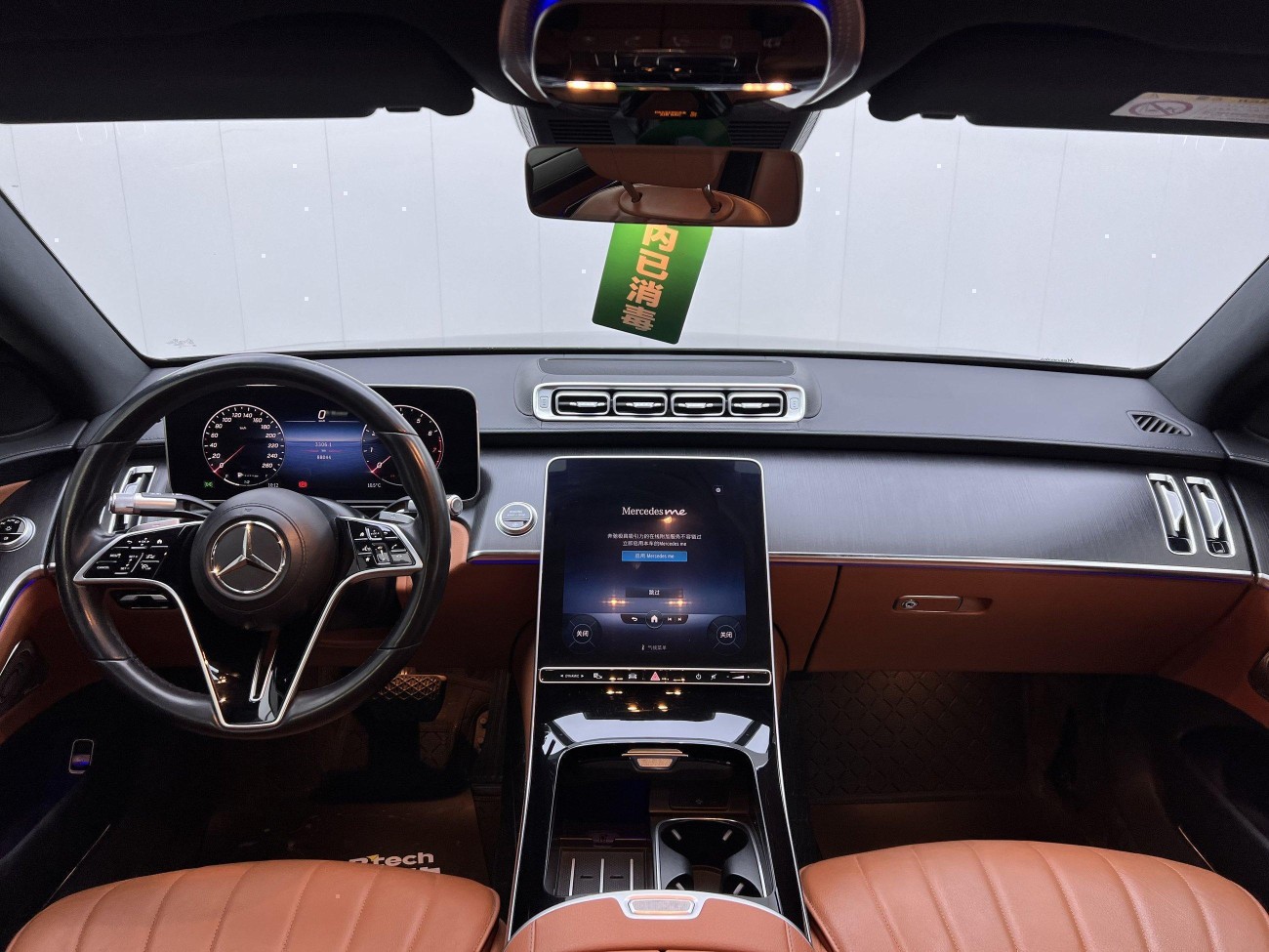 Mercedes-Benz S 400 L 2022