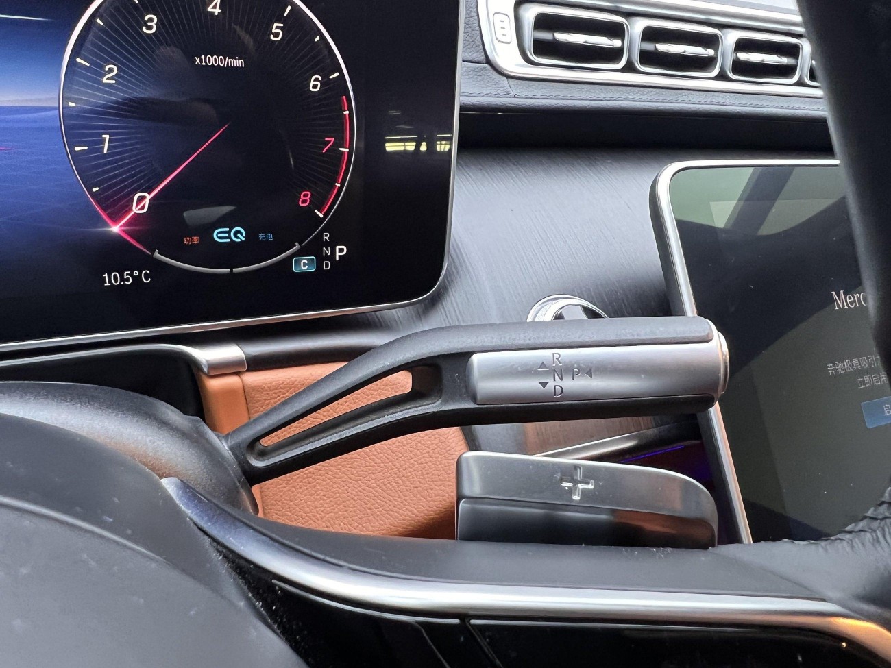 Mercedes-Benz S 400 L 2022