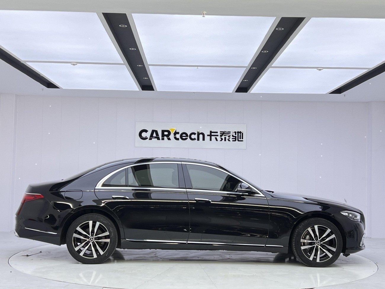 Mercedes-Benz S 400 L 2022