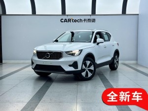 Volvo XC40 2026