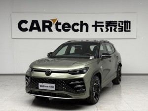 Volkswagen Tayron 2025