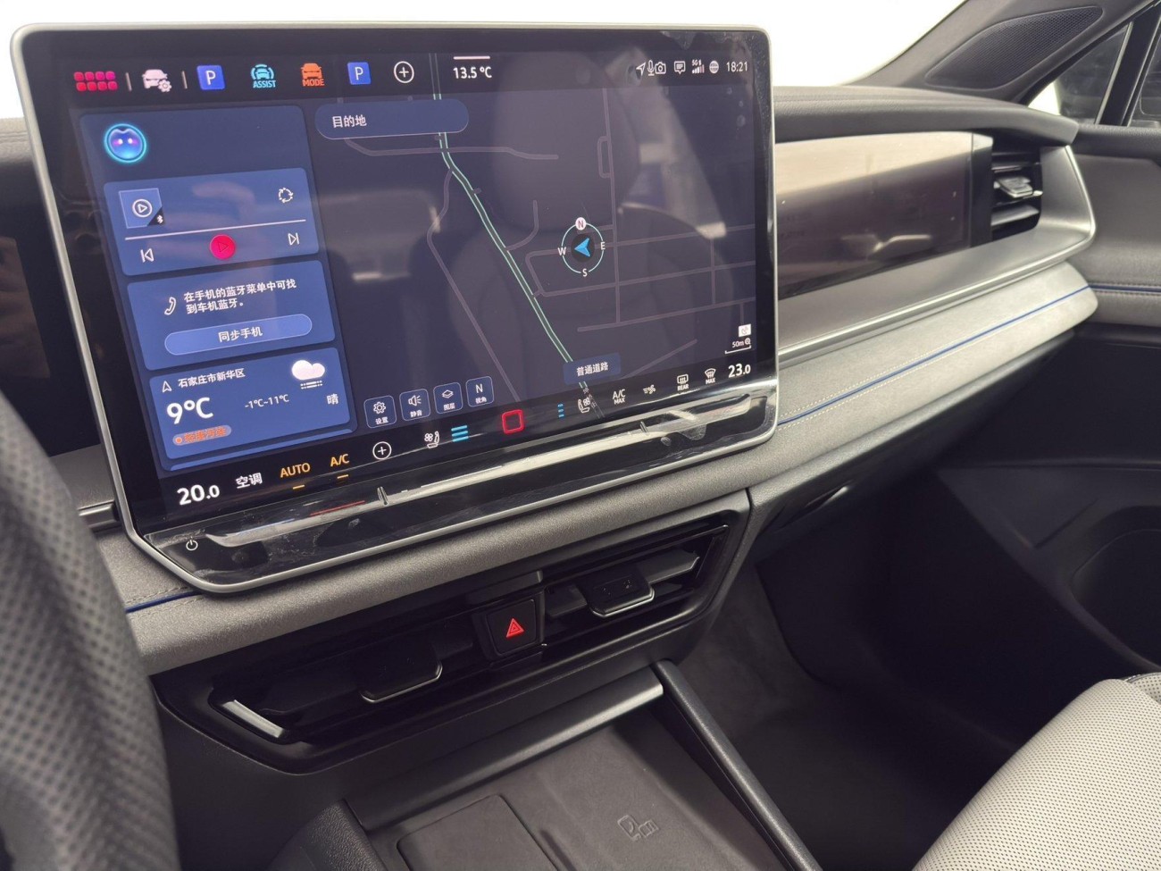 Volkswagen Tayron 2025