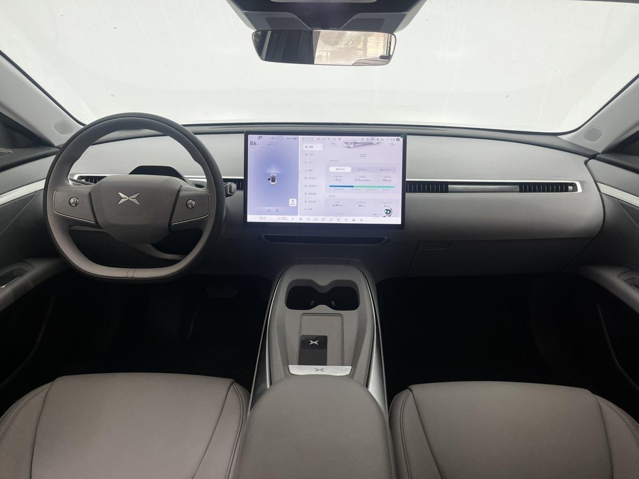 Xpeng Auto MONA 2025