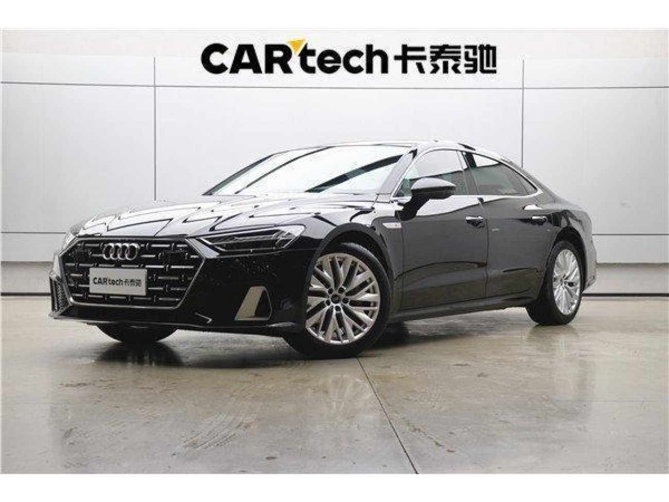 Audi A7L 45 TFSI 2023