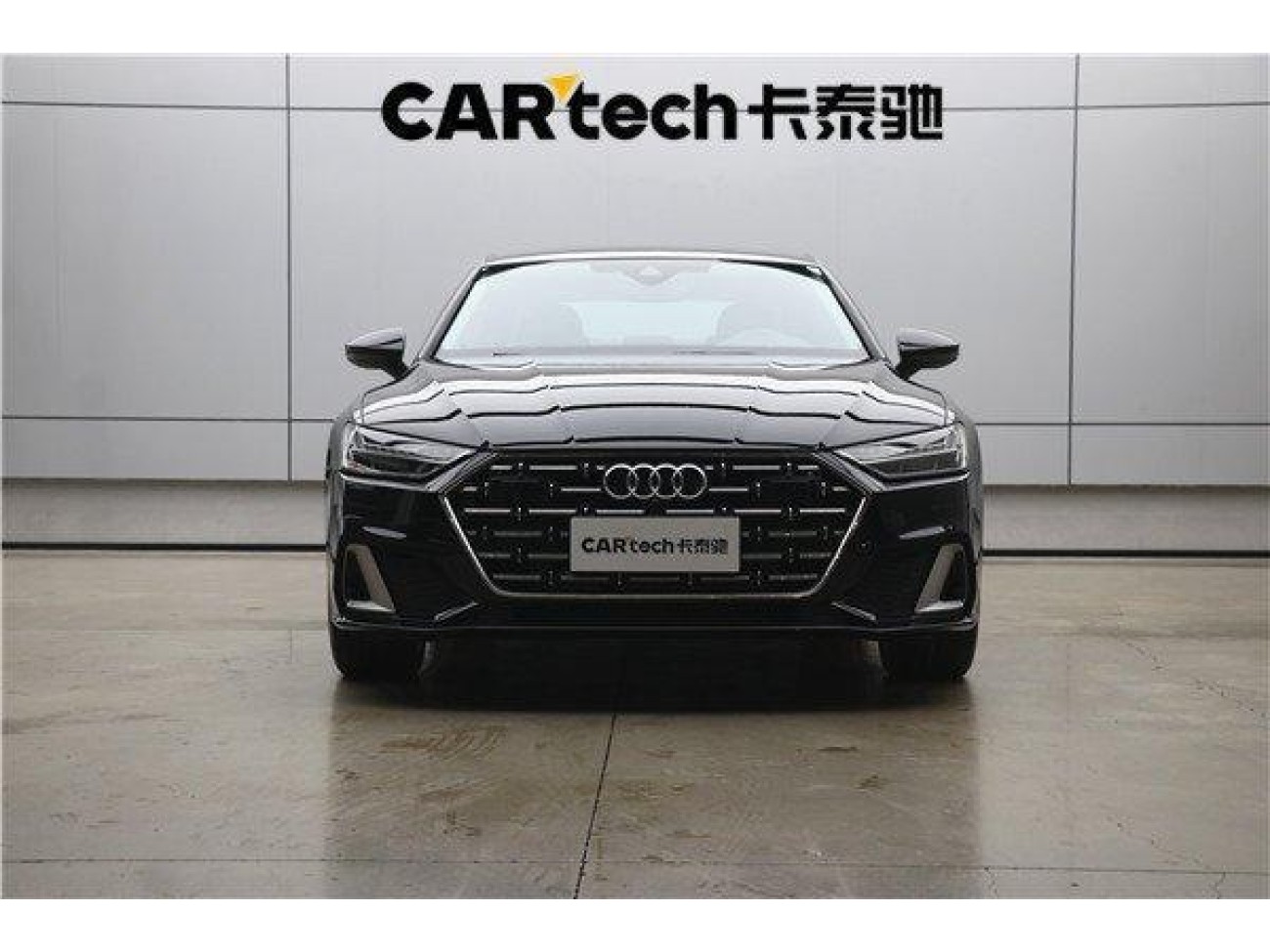 Audi A7L 45 TFSI 2023