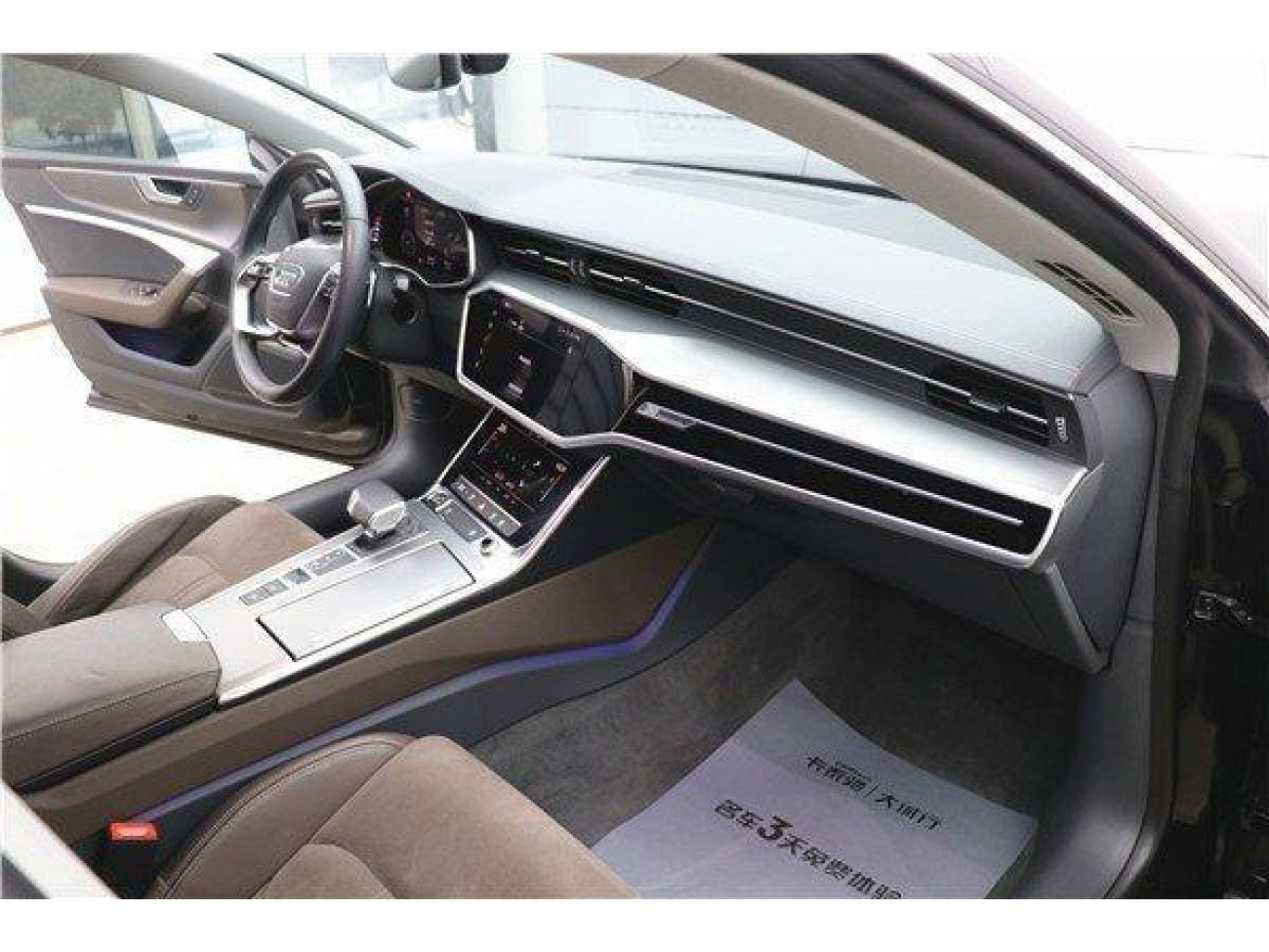 Audi A7L 45 TFSI 2023