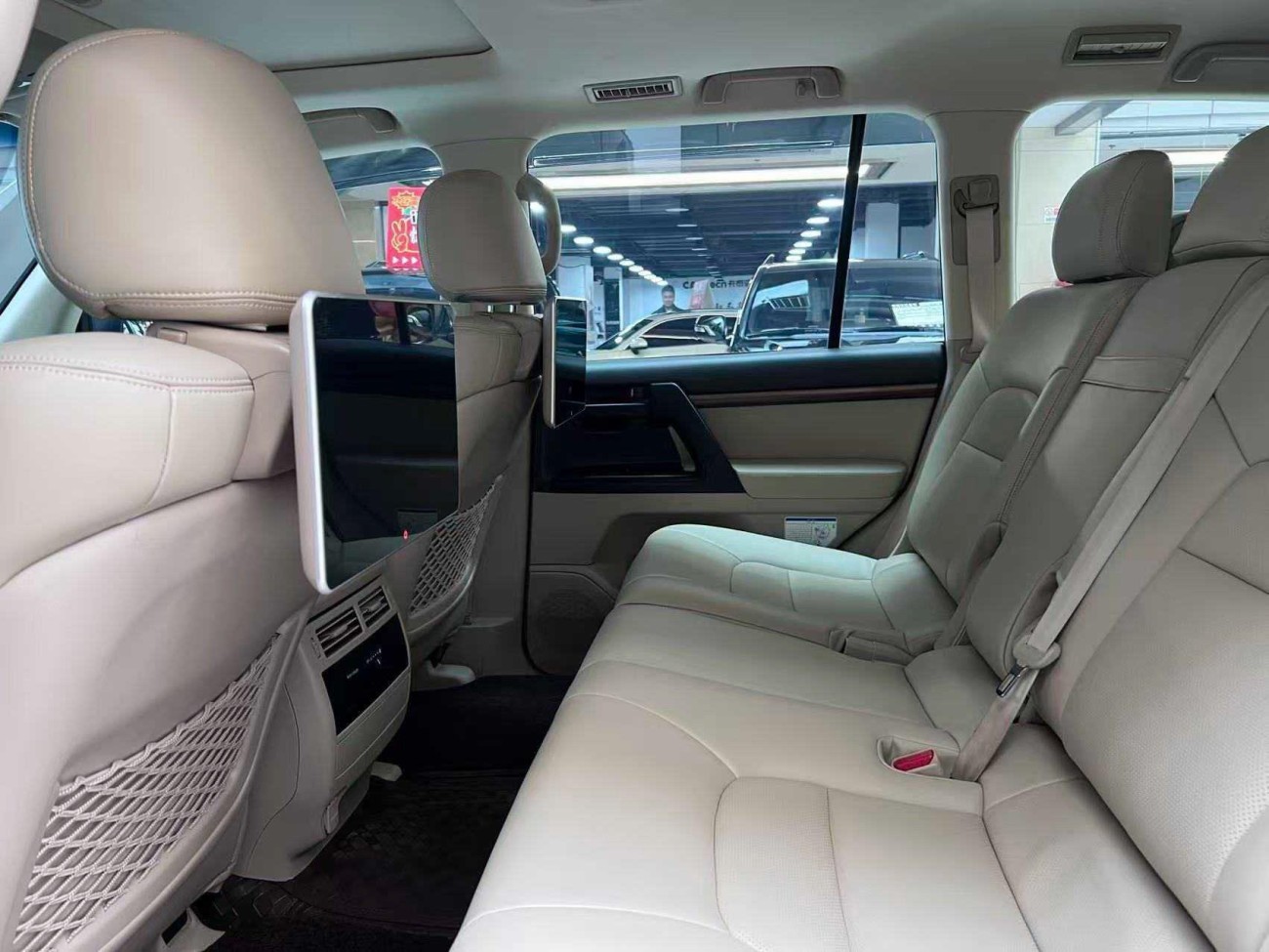 Toyota Land Cruiser 2021