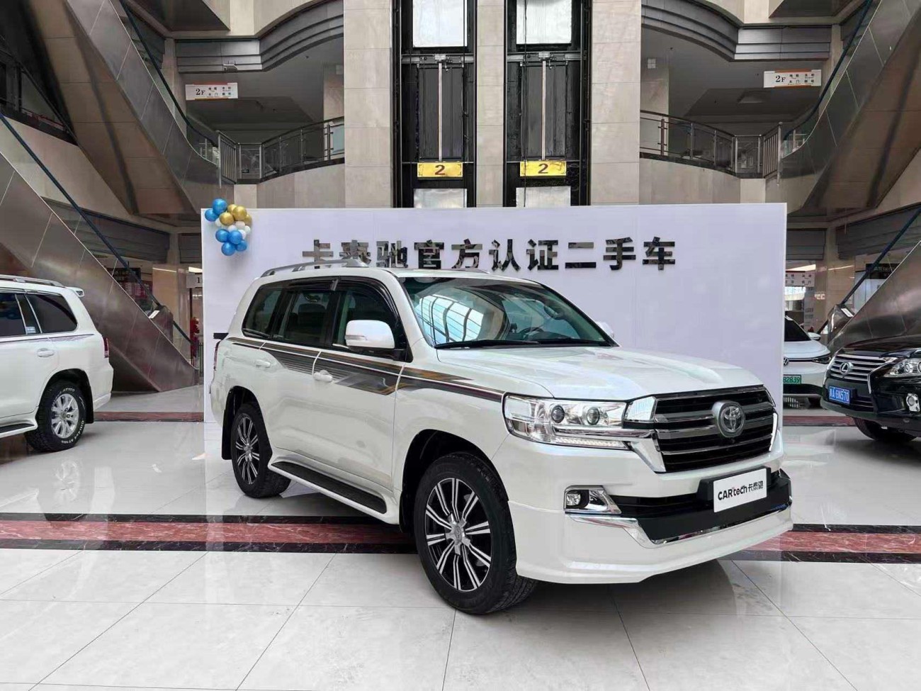 Toyota Land Cruiser 2021