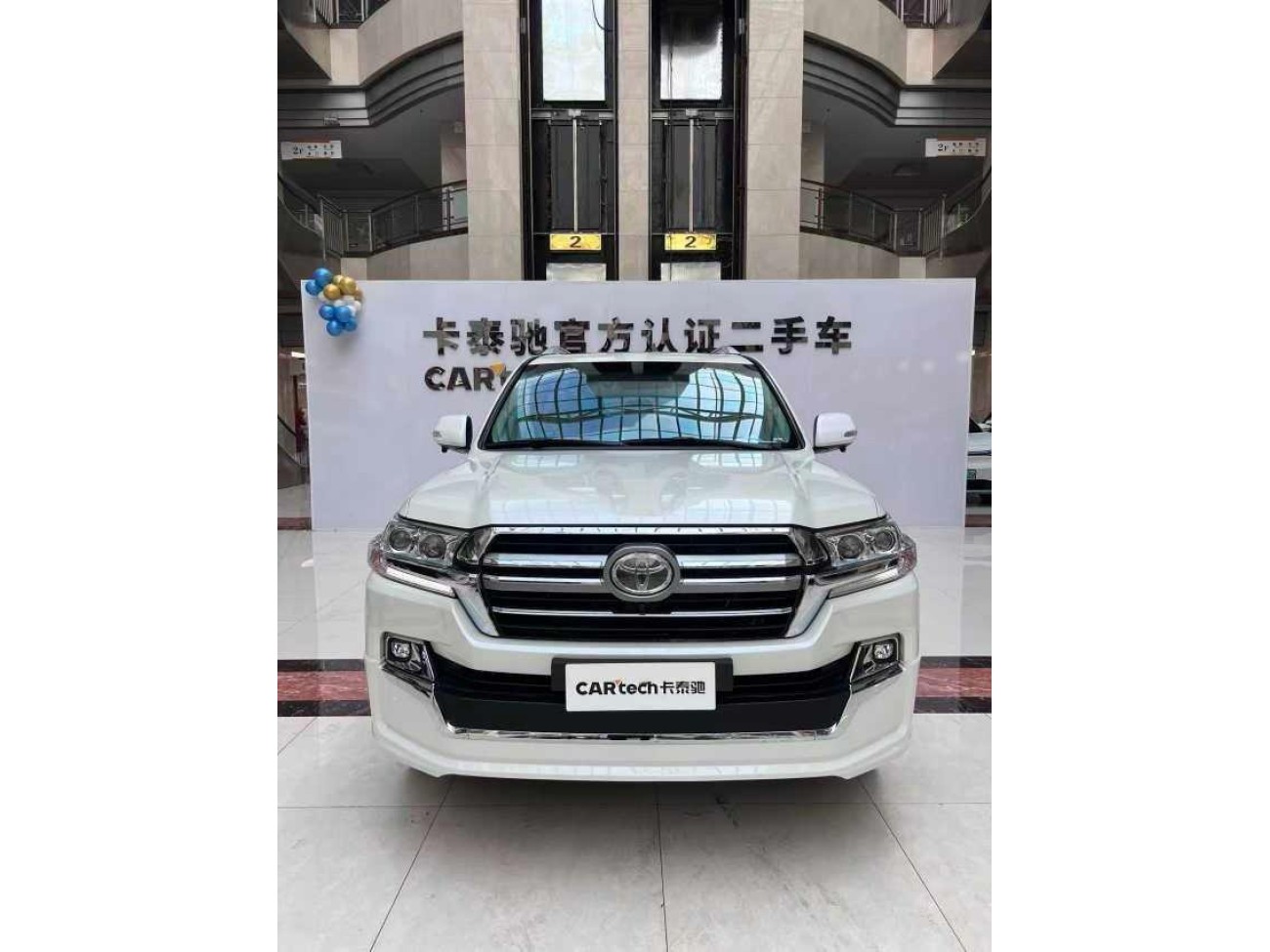 Toyota Land Cruiser 2021