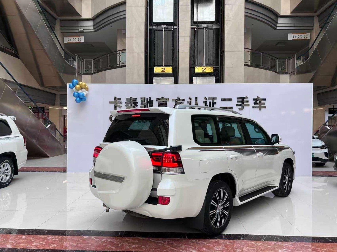 Toyota Land Cruiser 2021