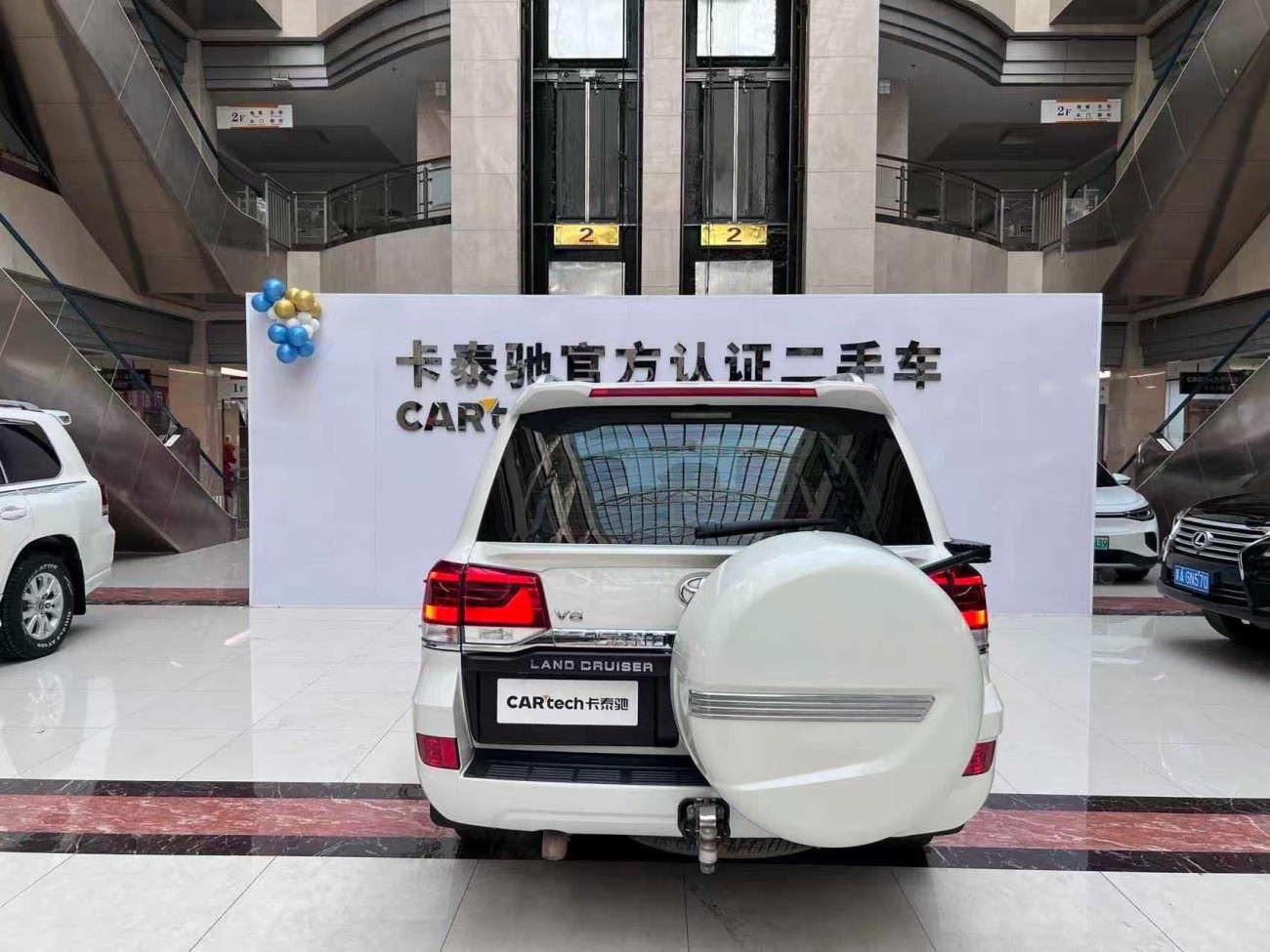 Toyota Land Cruiser 2021