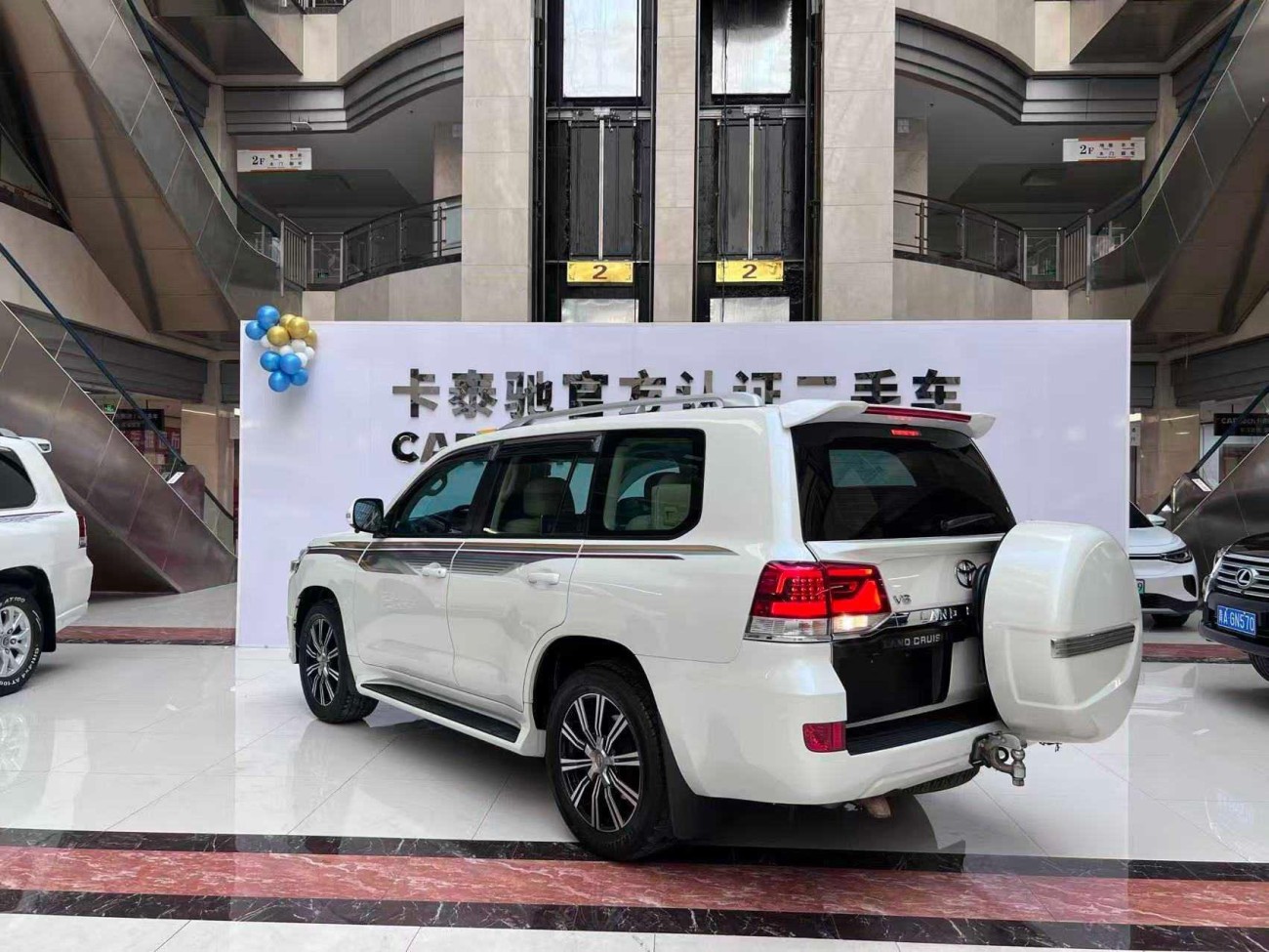 Toyota Land Cruiser 2021