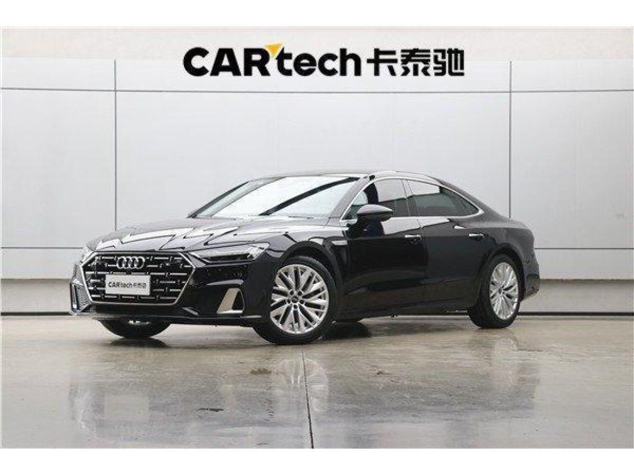 Audi A7L 45 TFSI 2023
