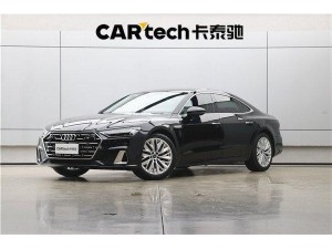 Audi A7L 45 TFSI 2023