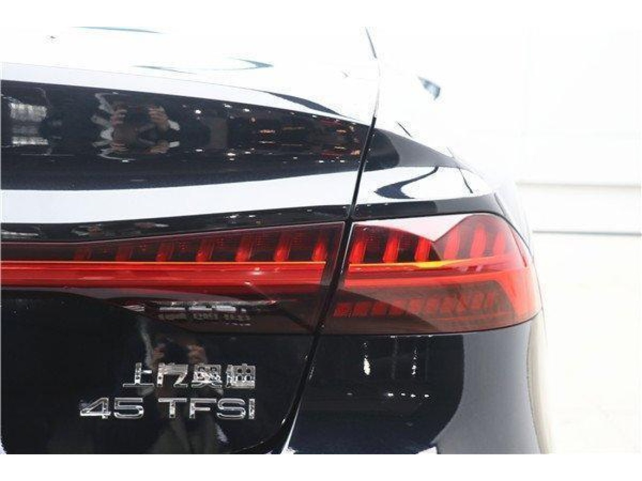 Audi A7L 45 TFSI 2023