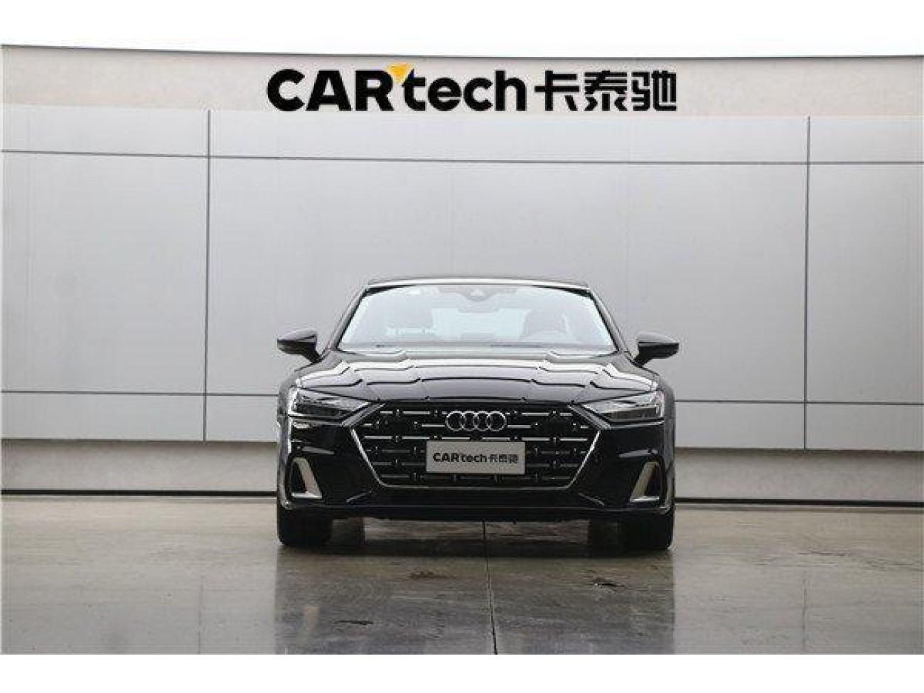 Audi A7L 45 TFSI 2023