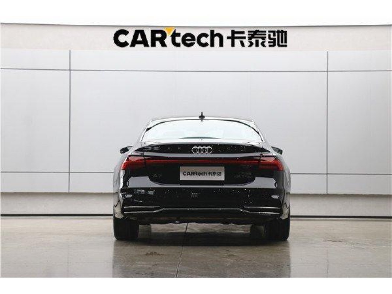 Audi A7L 45 TFSI 2023