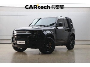 Land Rover Defender 2023