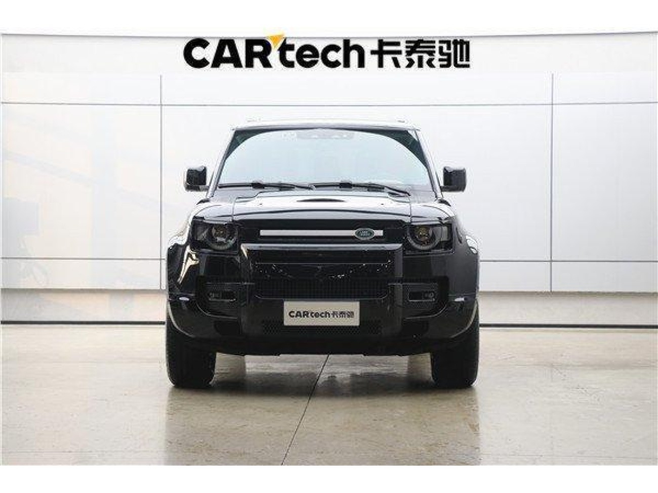 Land Rover Defender 2023