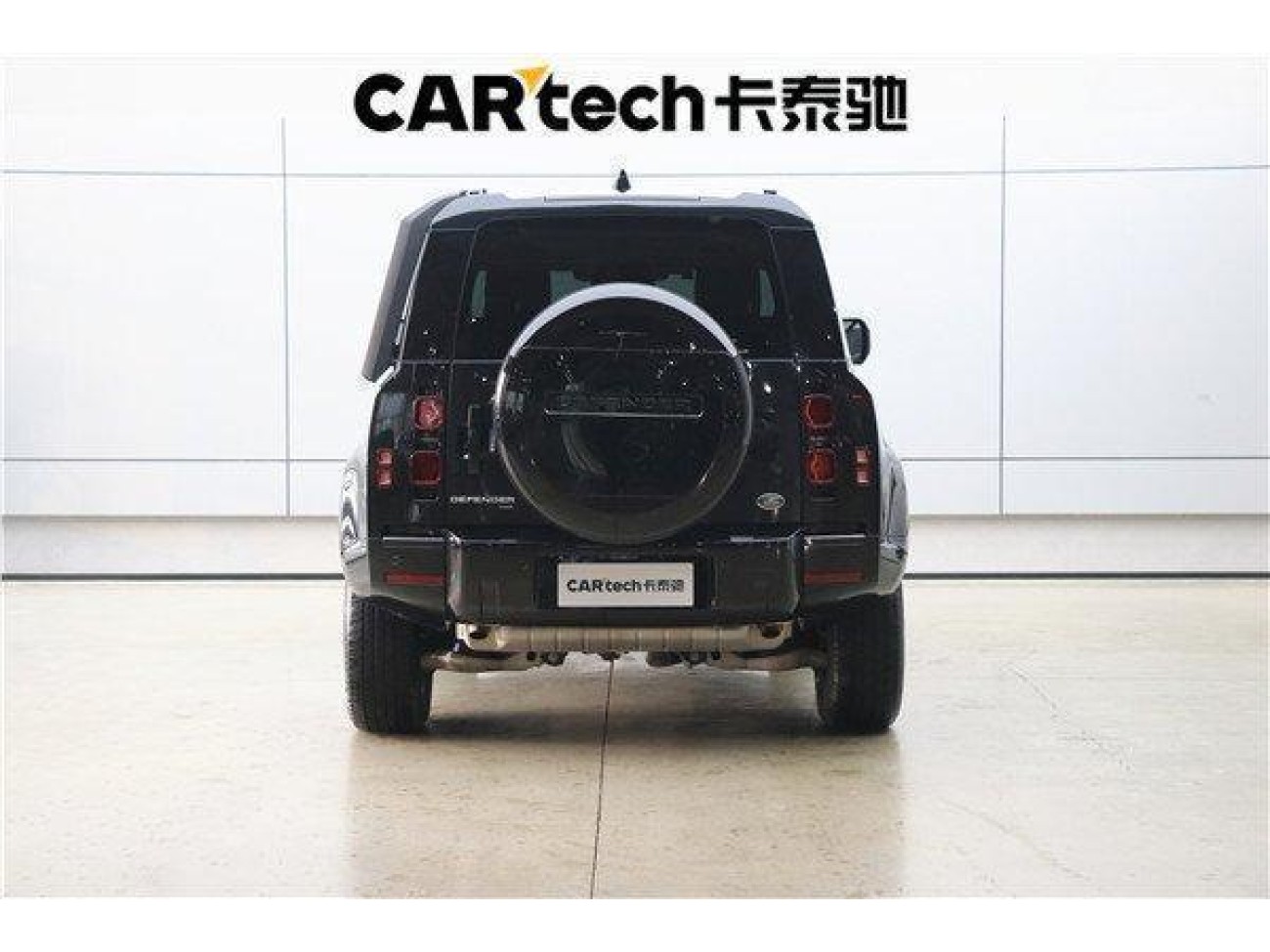 Land Rover Defender 2023