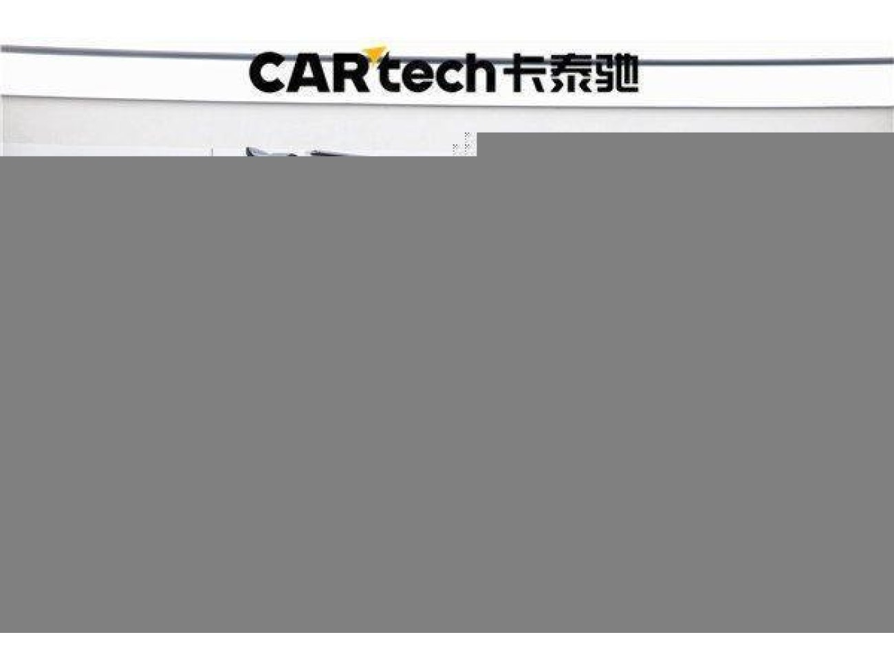 Land Rover Defender 2023