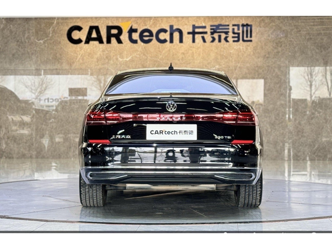 Volkswagen Passat 2024