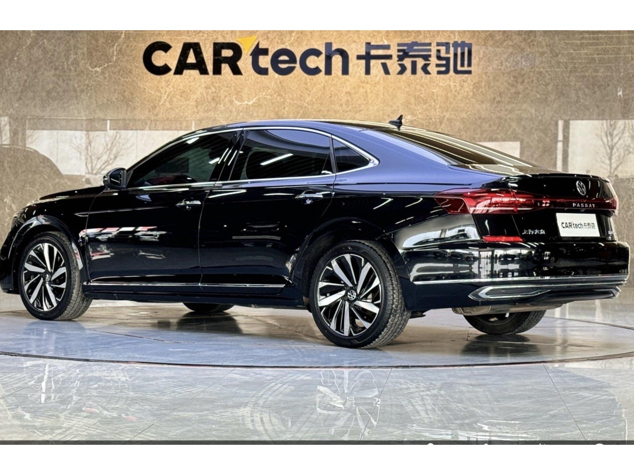 Volkswagen Passat 2024