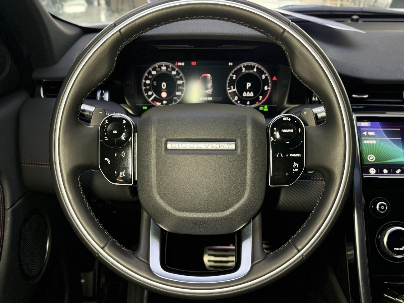 Land Rover Discovery Sport 2021