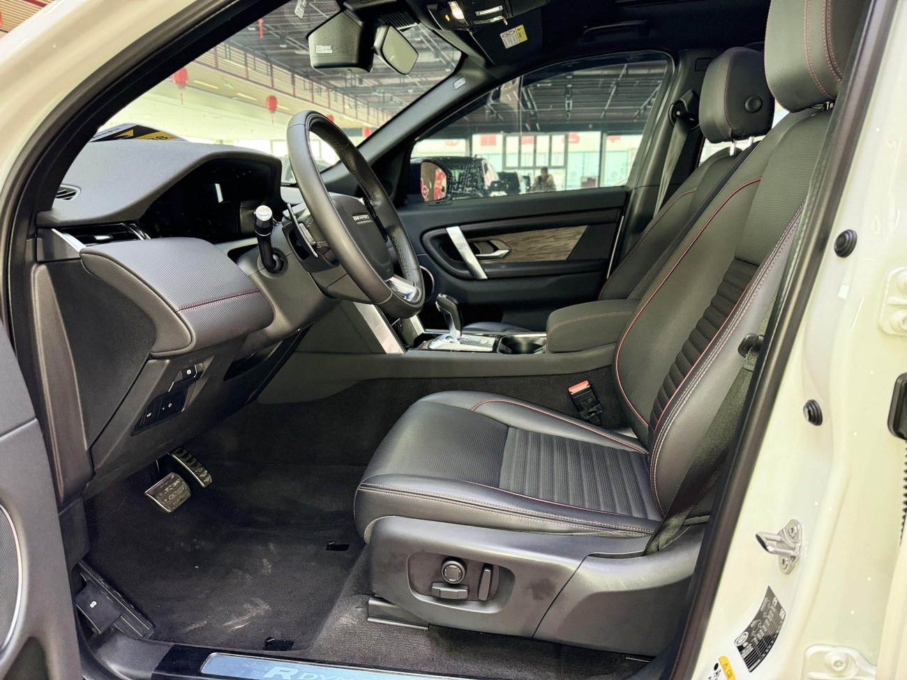 Land Rover Discovery Sport 2021