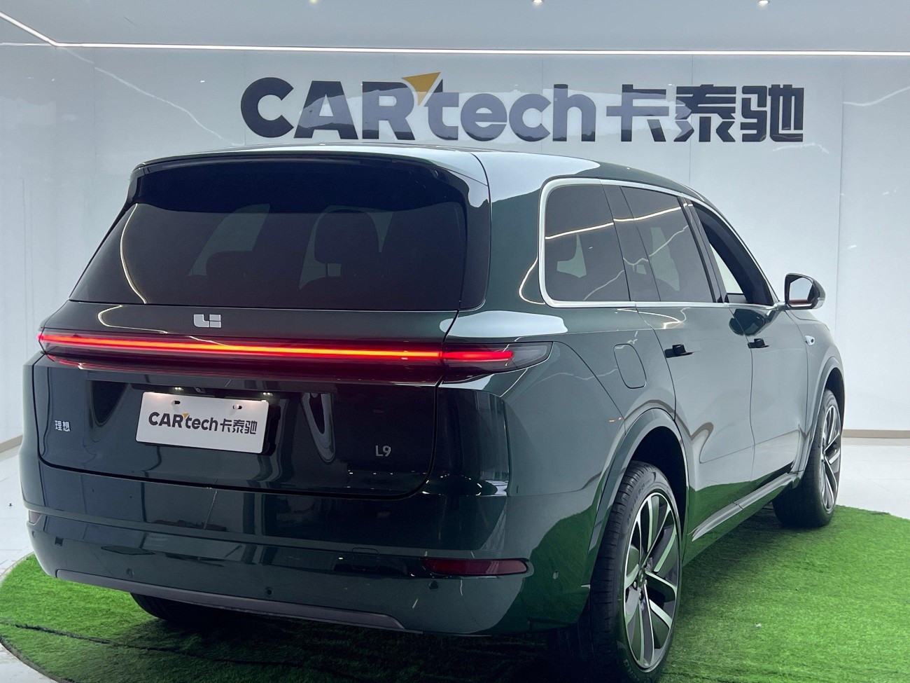 Li Auto L9 2023