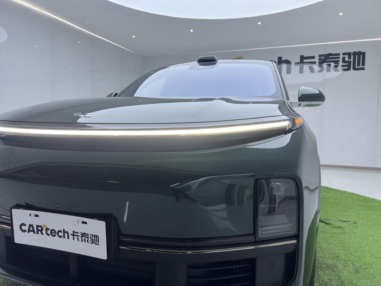 Li Auto L9 2023