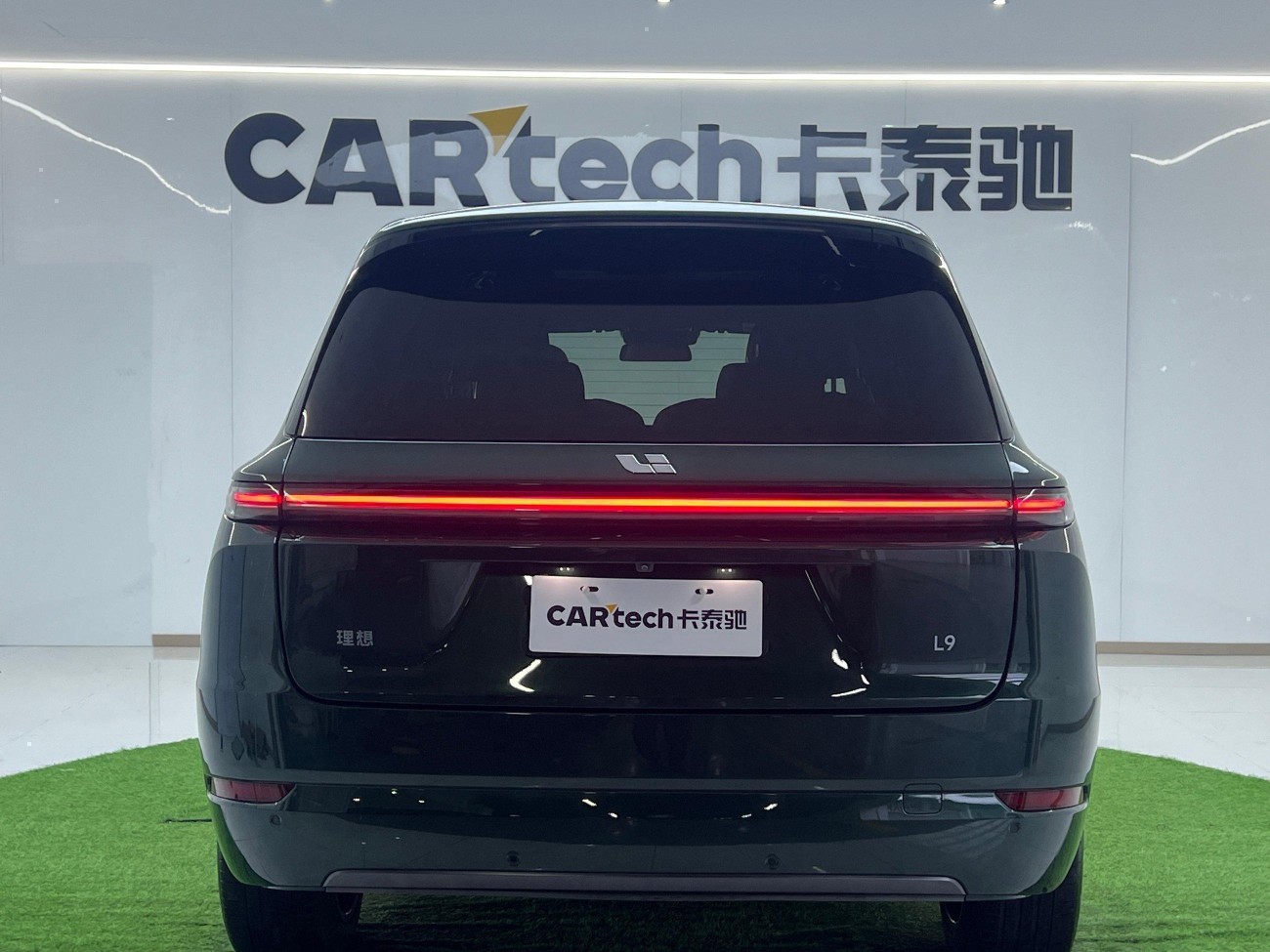 Li Auto L9 2023